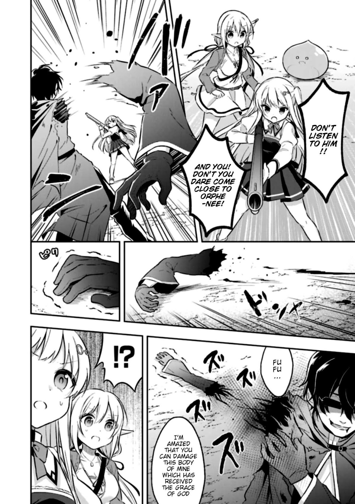 Slime Reincarnation. The Great Sage is Hugged by His Adopted Elf Daughter chapter 4 page 11