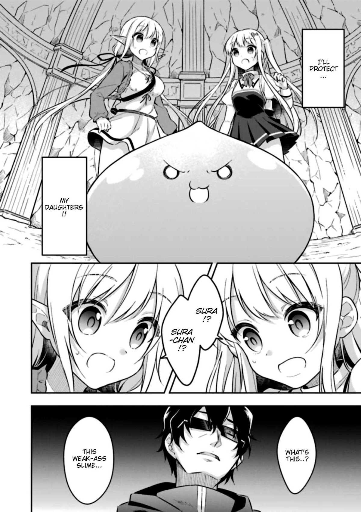 Slime Reincarnation. The Great Sage is Hugged by His Adopted Elf Daughter chapter 4 page 13