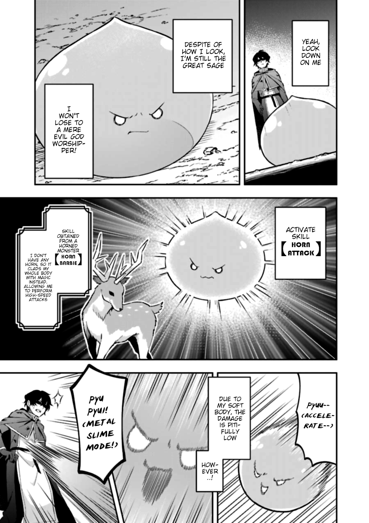 Slime Reincarnation. The Great Sage is Hugged by His Adopted Elf Daughter chapter 4 page 14