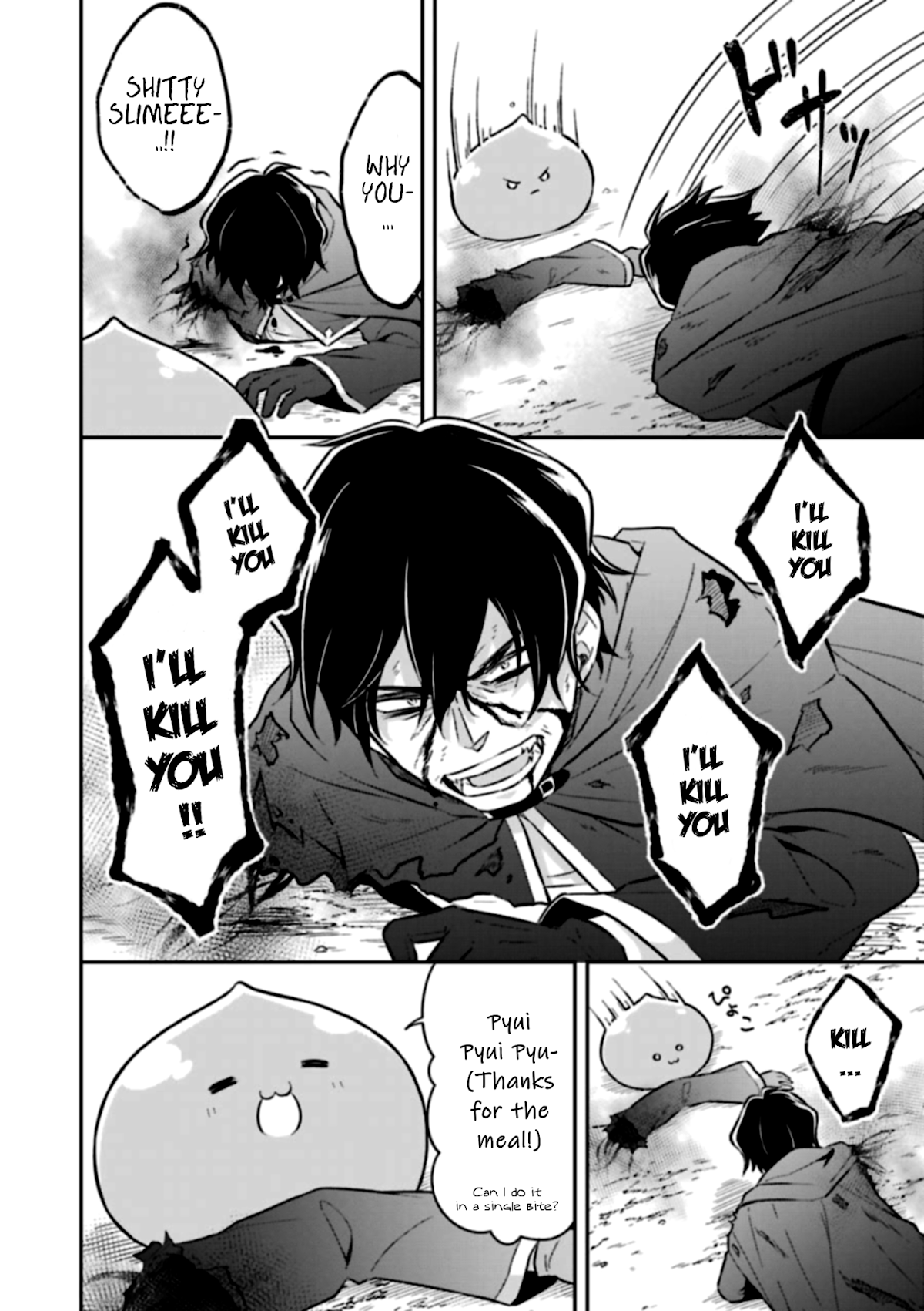 Slime Reincarnation. The Great Sage is Hugged by His Adopted Elf Daughter chapter 4 page 19