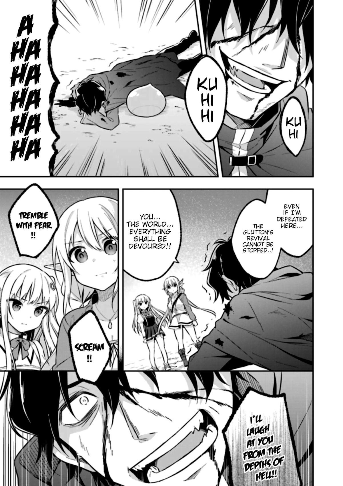 Slime Reincarnation. The Great Sage is Hugged by His Adopted Elf Daughter chapter 4 page 22