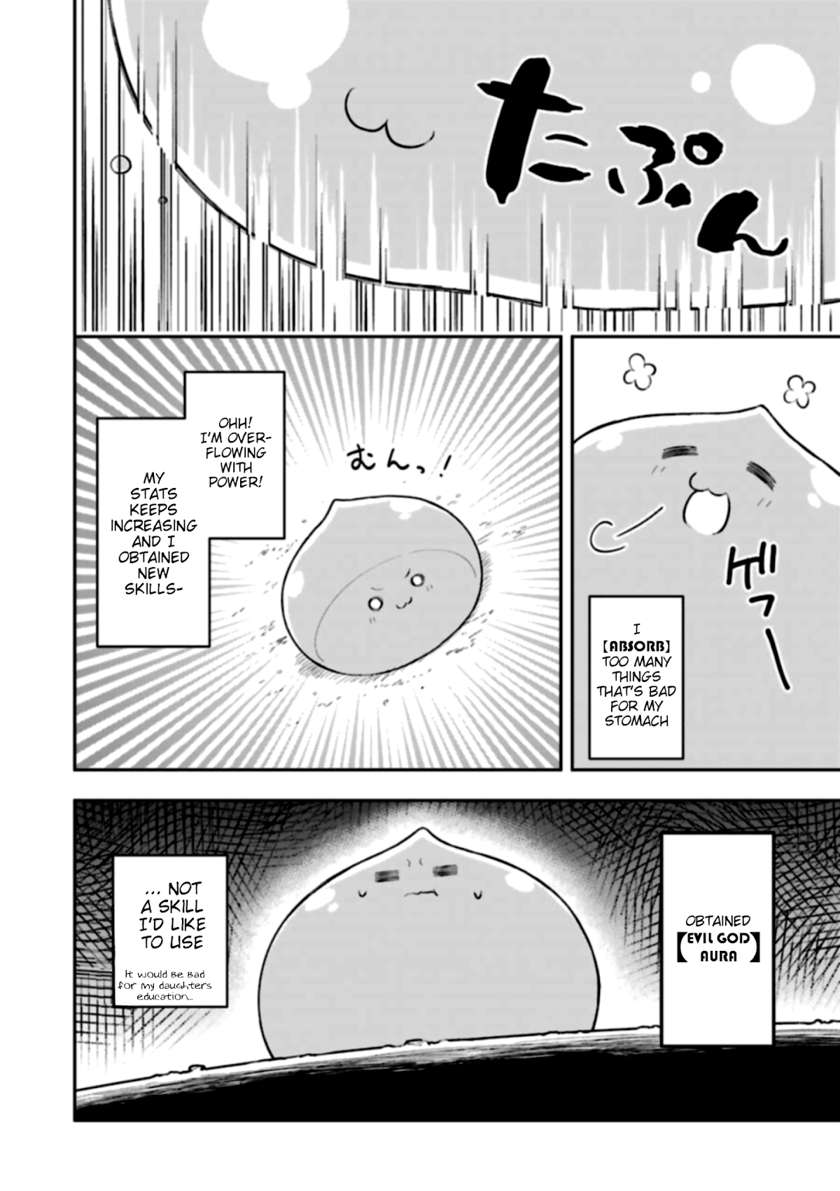 Slime Reincarnation. The Great Sage is Hugged by His Adopted Elf Daughter chapter 4 page 23