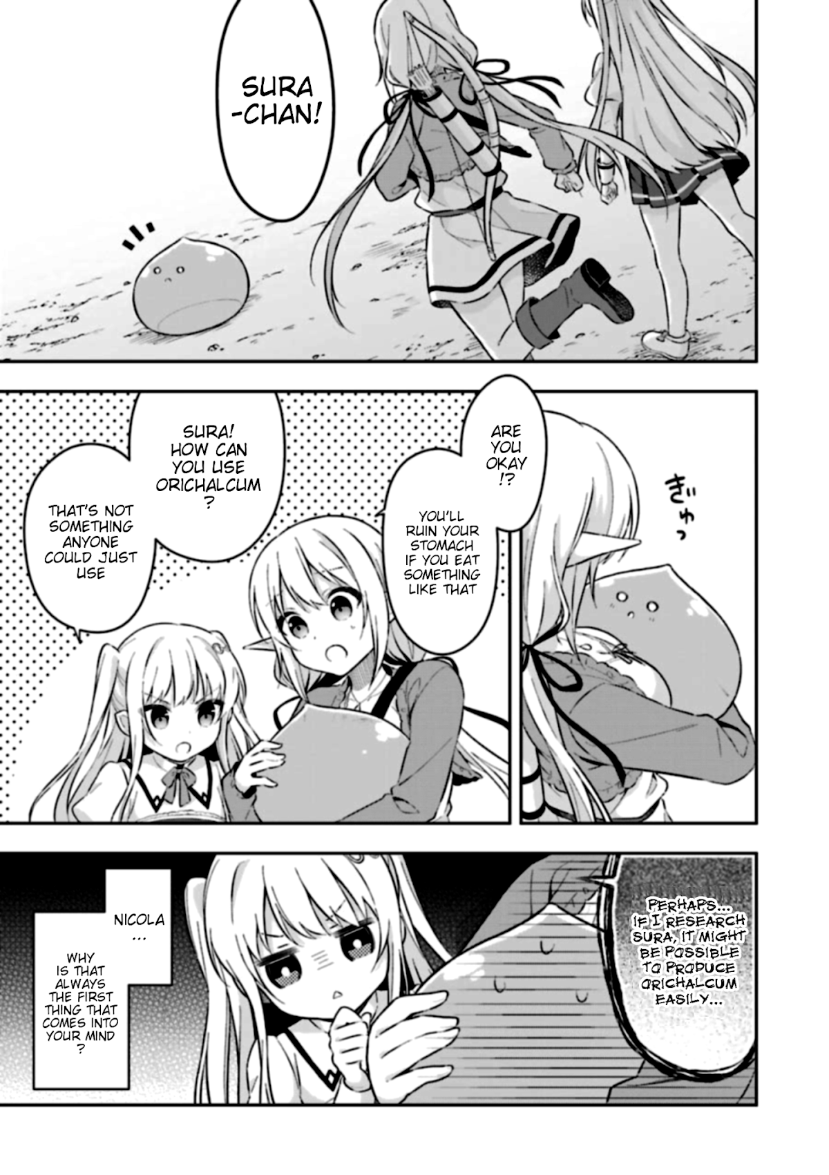 Slime Reincarnation. The Great Sage is Hugged by His Adopted Elf Daughter chapter 4 page 24