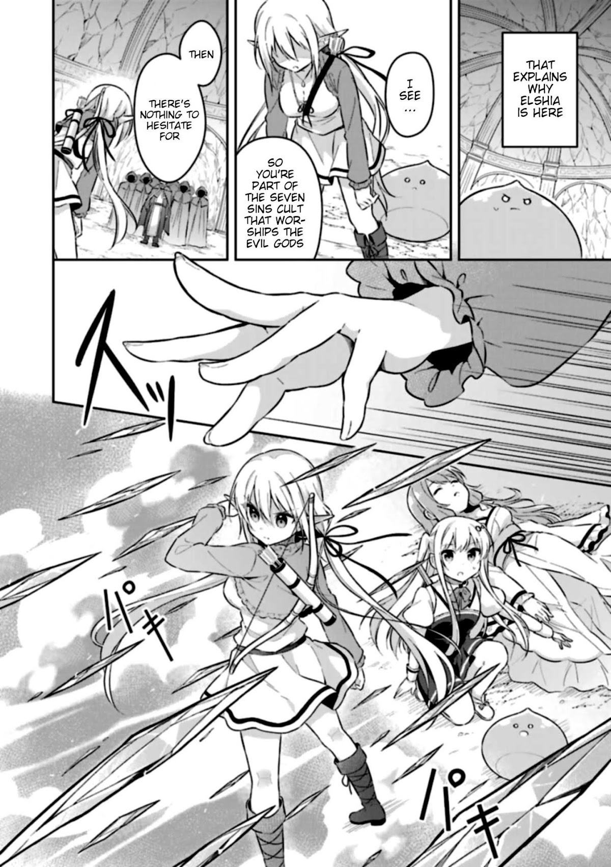 Slime Reincarnation. The Great Sage is Hugged by His Adopted Elf Daughter chapter 4 page 5