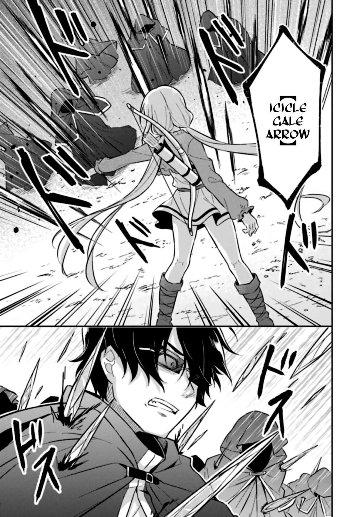 Slime Reincarnation. The Great Sage is Hugged by His Adopted Elf Daughter chapter 4 page 6