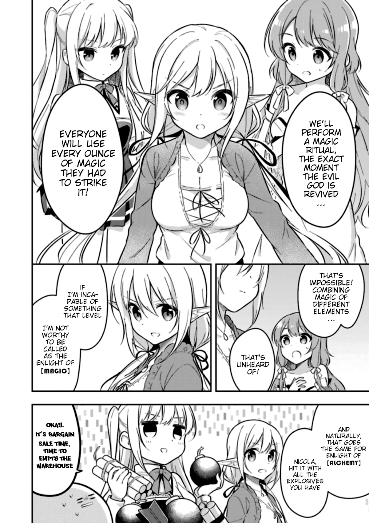 Slime Reincarnation. The Great Sage is Hugged by His Adopted Elf Daughter chapter 5 page 12