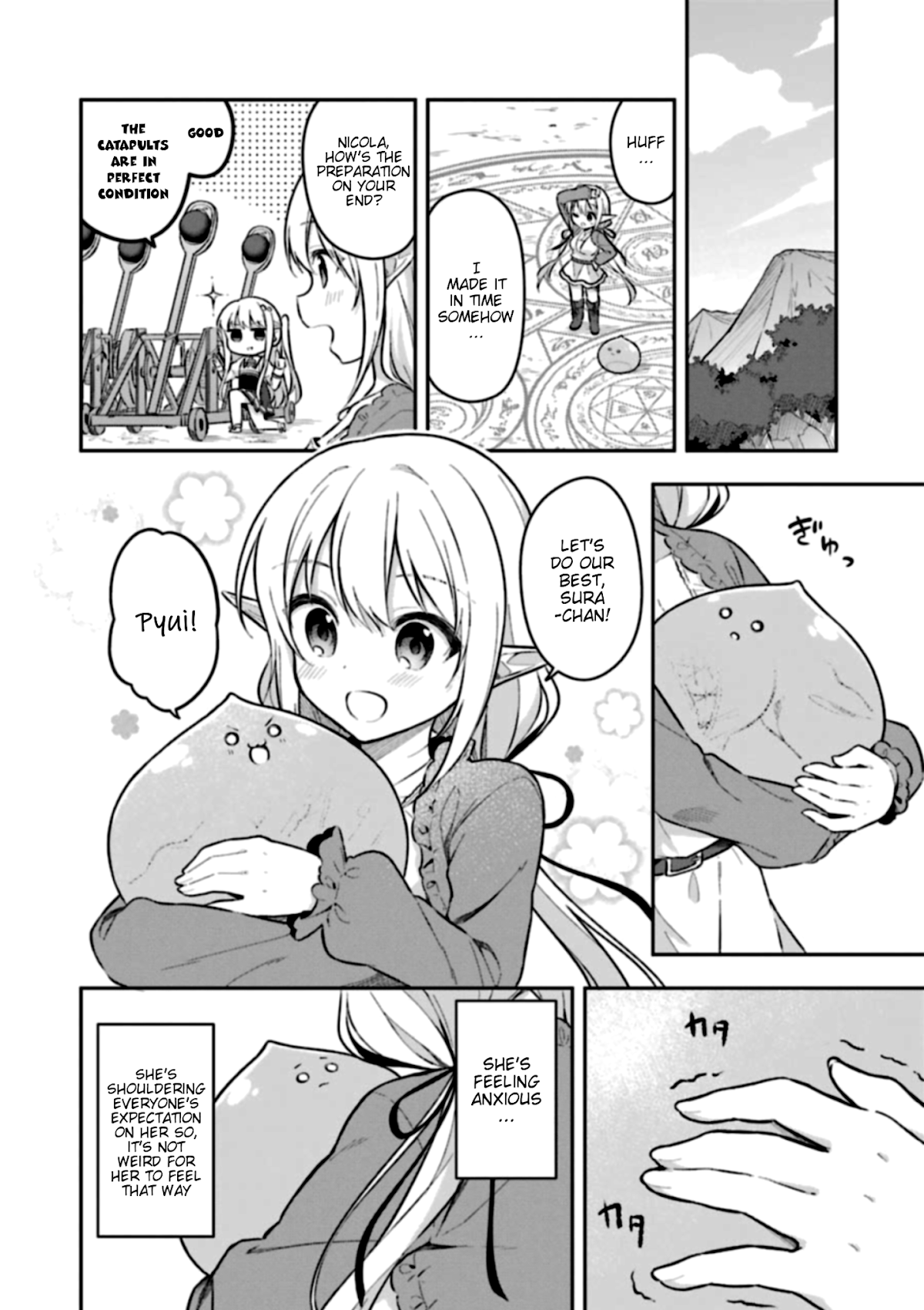 Slime Reincarnation. The Great Sage is Hugged by His Adopted Elf Daughter chapter 5 page 14