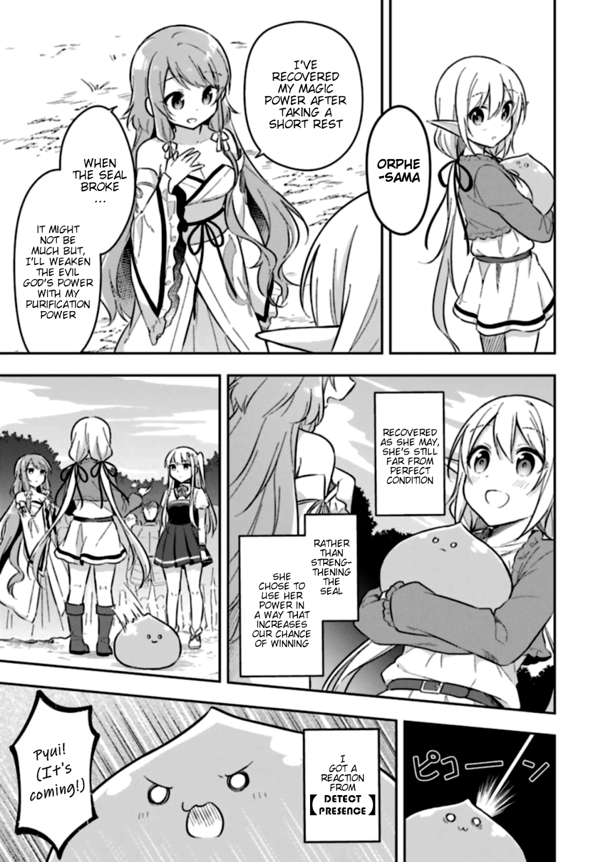 Slime Reincarnation. The Great Sage is Hugged by His Adopted Elf Daughter chapter 5 page 15