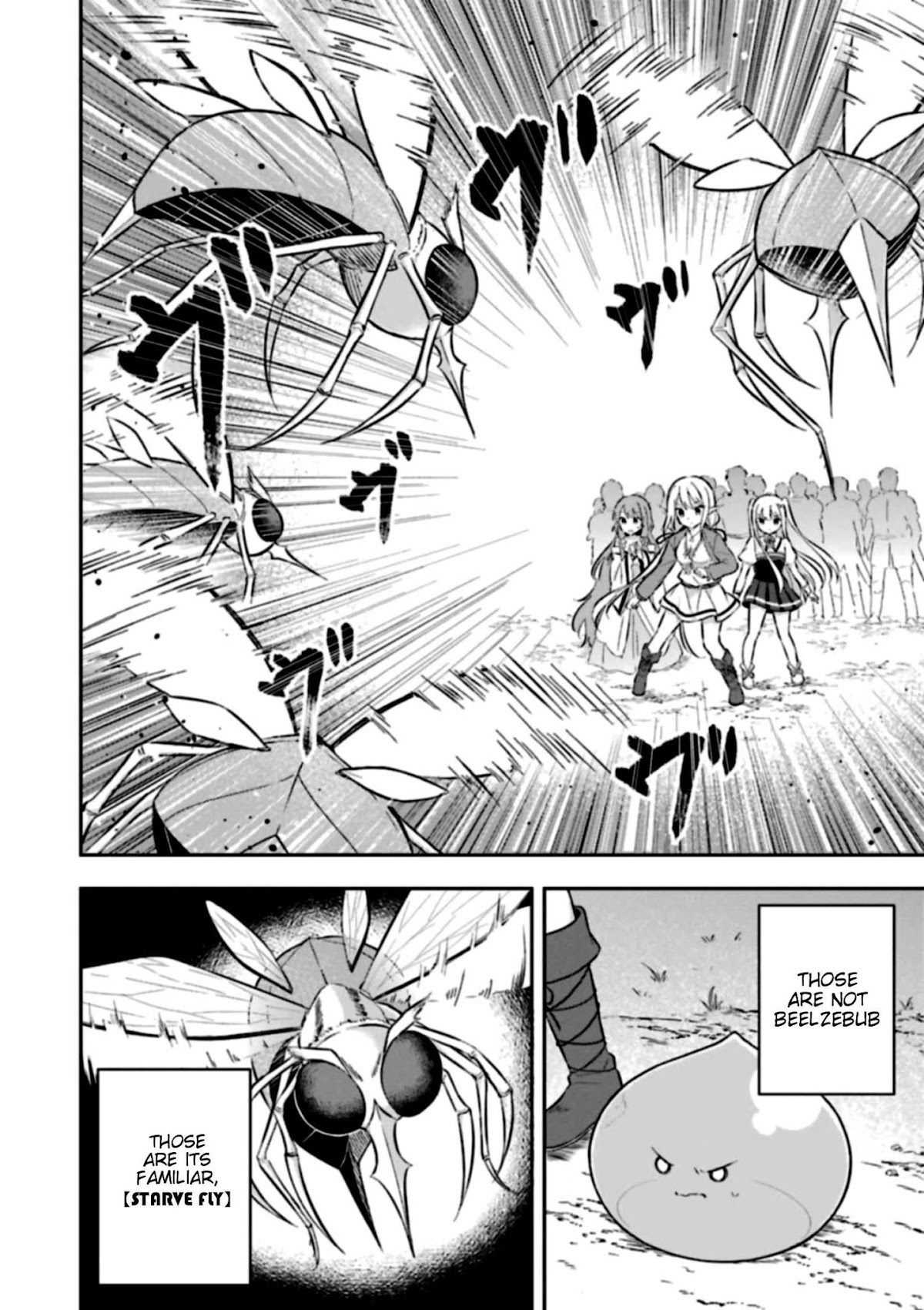 Slime Reincarnation. The Great Sage is Hugged by His Adopted Elf Daughter chapter 5 page 16