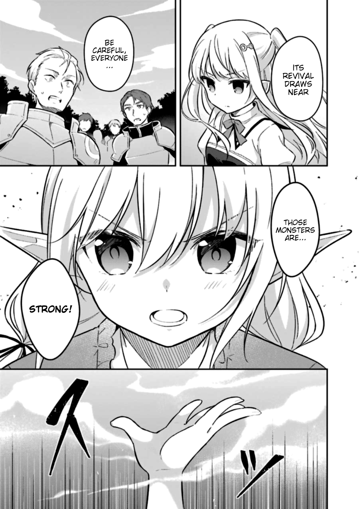 Slime Reincarnation. The Great Sage is Hugged by His Adopted Elf Daughter chapter 5 page 17