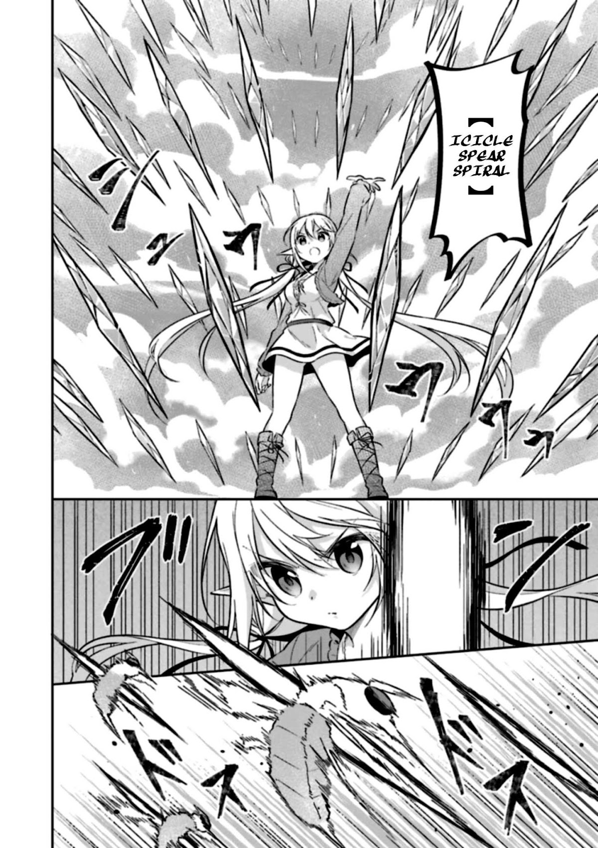 Slime Reincarnation. The Great Sage is Hugged by His Adopted Elf Daughter chapter 5 page 18