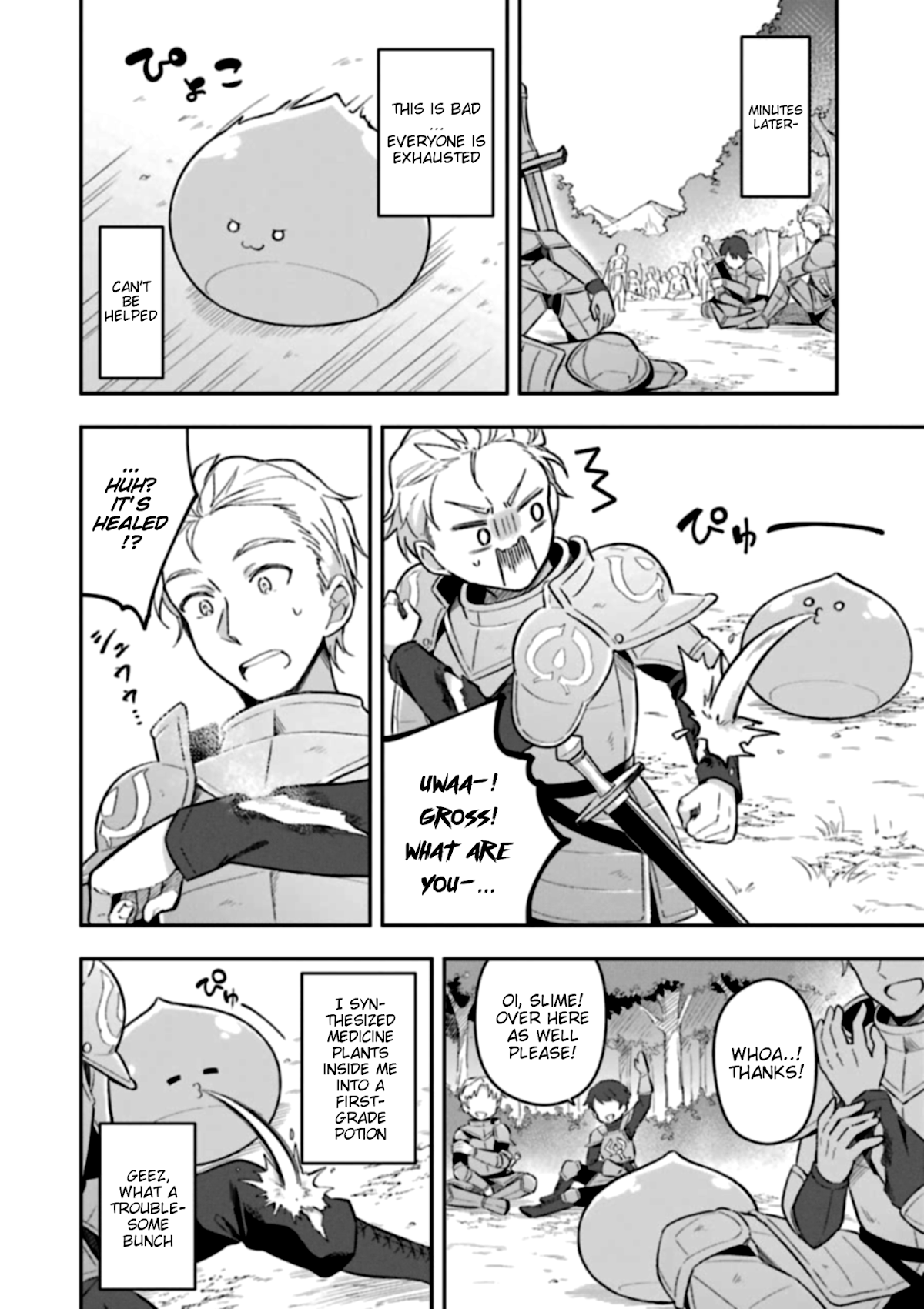 Slime Reincarnation. The Great Sage is Hugged by His Adopted Elf Daughter chapter 5 page 22