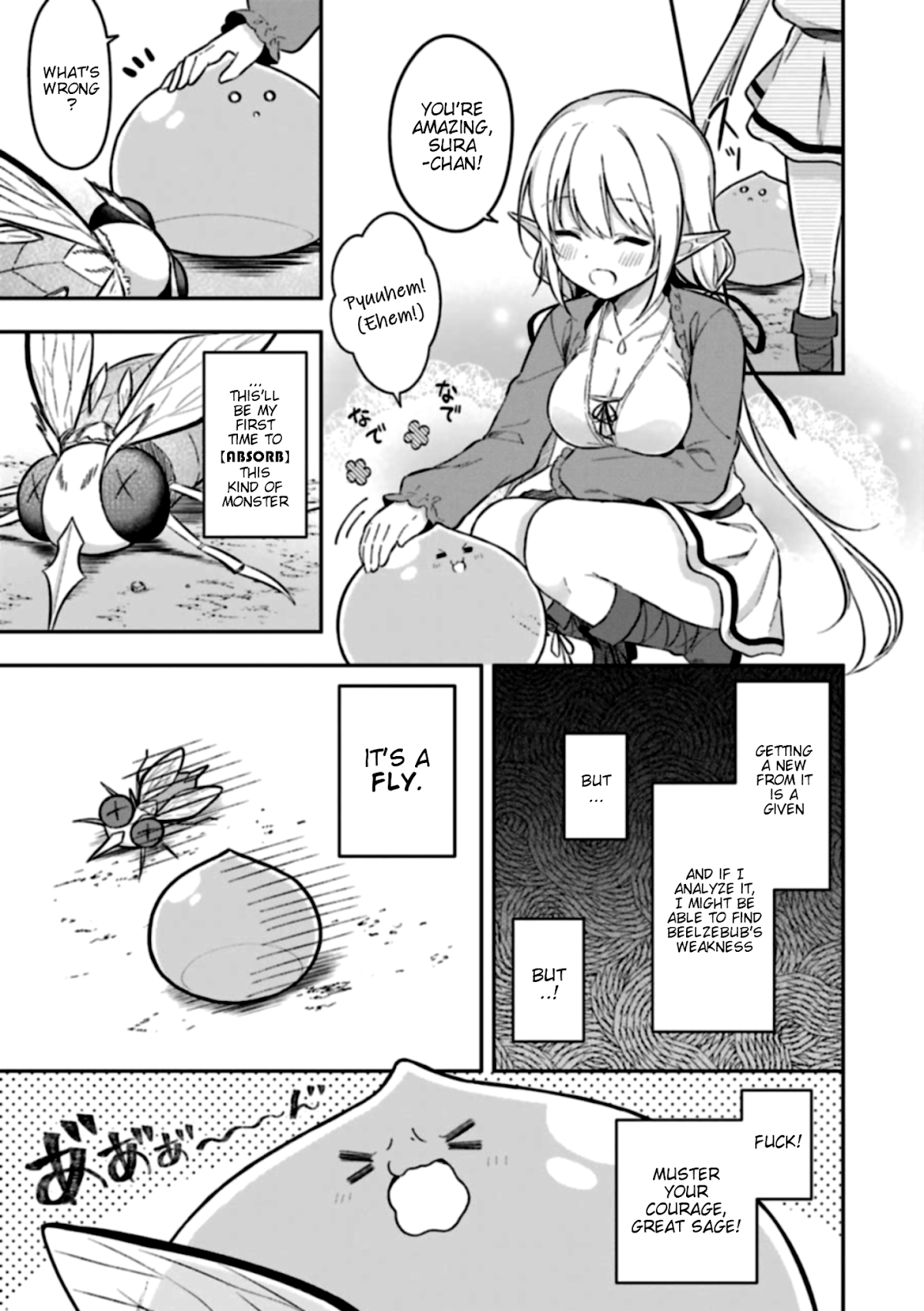 Slime Reincarnation. The Great Sage is Hugged by His Adopted Elf Daughter chapter 5 page 23