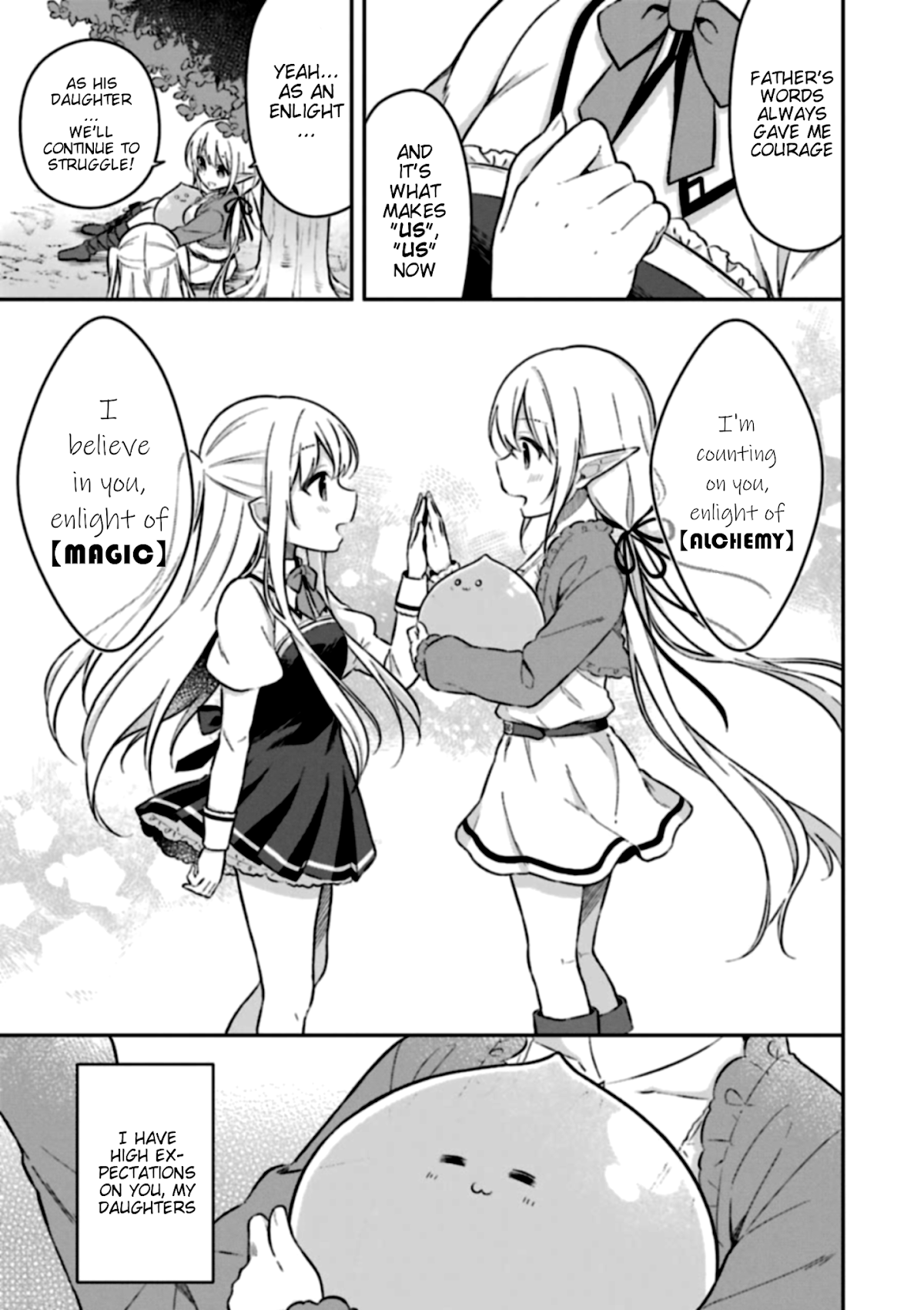 Slime Reincarnation. The Great Sage is Hugged by His Adopted Elf Daughter chapter 5 page 27