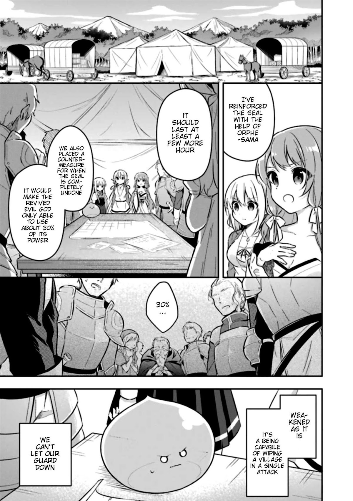 Slime Reincarnation. The Great Sage is Hugged by His Adopted Elf Daughter chapter 5 page 9