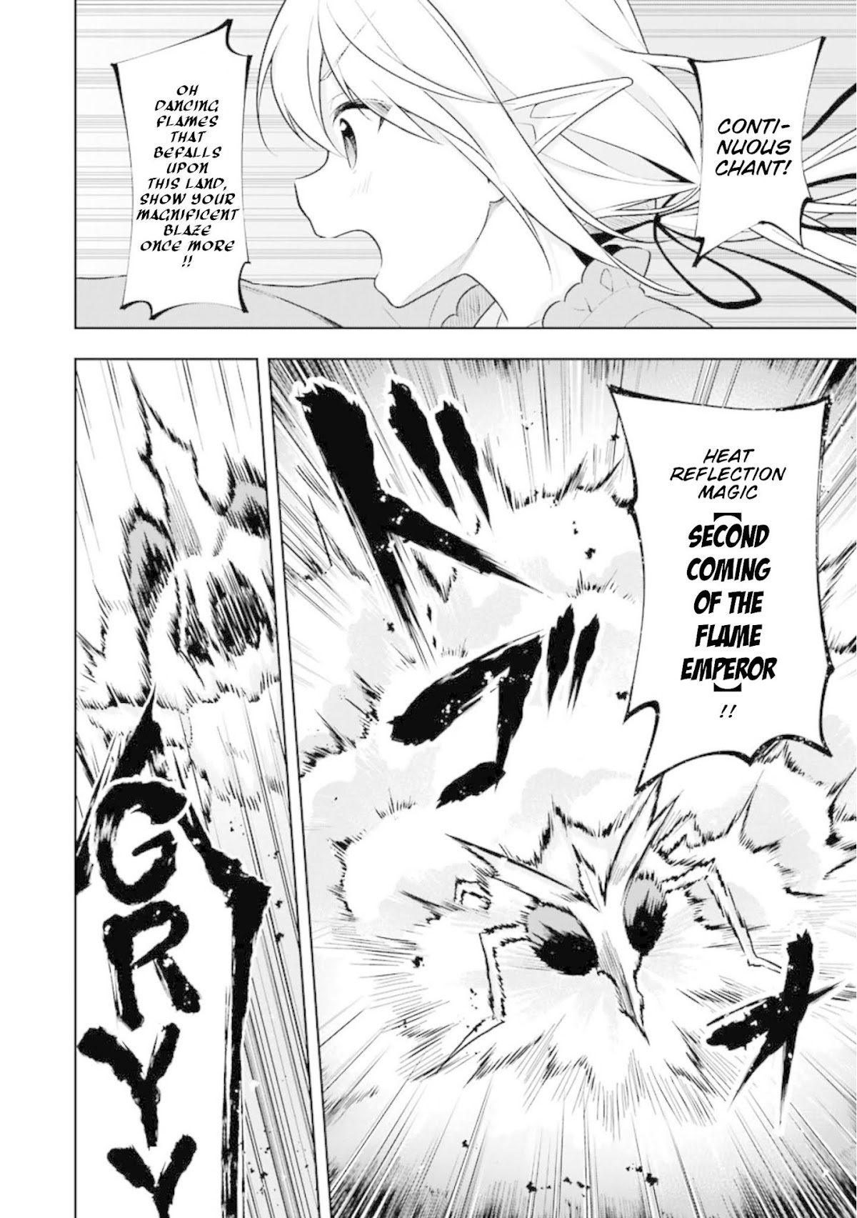 Slime Reincarnation. The Great Sage is Hugged by His Adopted Elf Daughter chapter 6 page 14