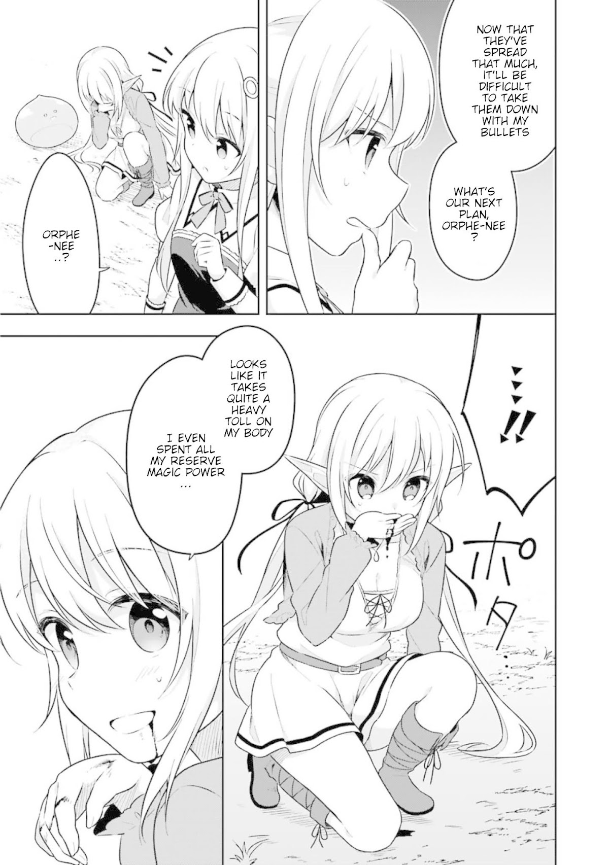 Slime Reincarnation. The Great Sage is Hugged by His Adopted Elf Daughter chapter 6 page 17