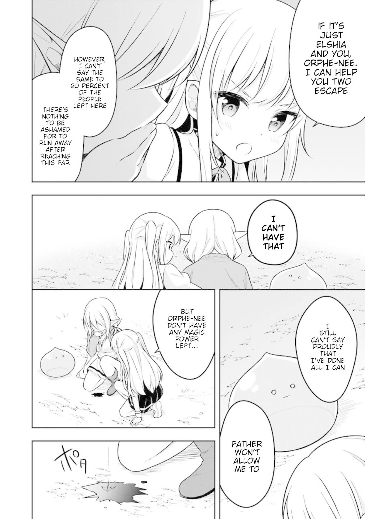 Slime Reincarnation. The Great Sage is Hugged by His Adopted Elf Daughter chapter 6 page 18