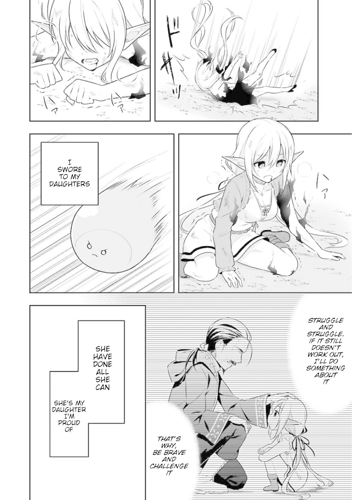 Slime Reincarnation. The Great Sage is Hugged by His Adopted Elf Daughter chapter 6 page 27