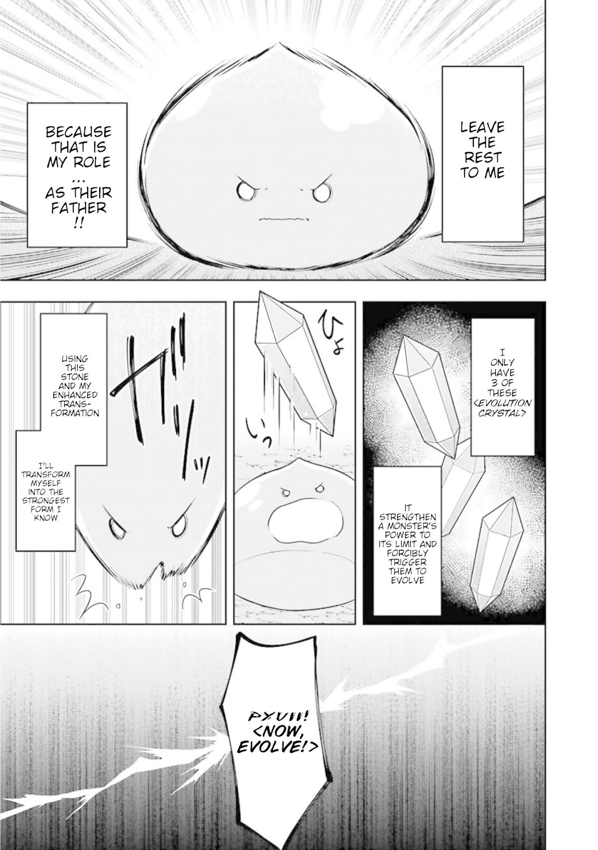 Slime Reincarnation. The Great Sage is Hugged by His Adopted Elf Daughter chapter 6 page 28