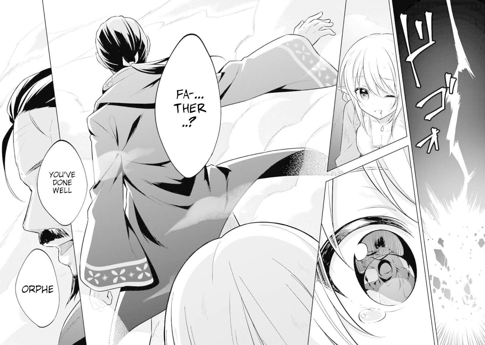 Slime Reincarnation. The Great Sage is Hugged by His Adopted Elf Daughter chapter 6 page 31