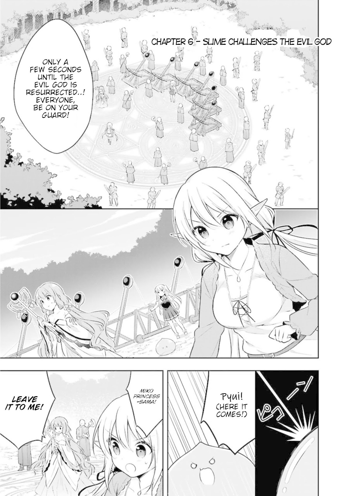 Slime Reincarnation. The Great Sage is Hugged by His Adopted Elf Daughter chapter 6 page 6