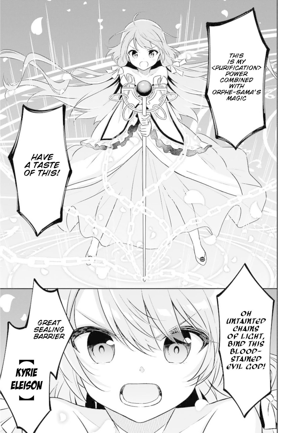 Slime Reincarnation. The Great Sage is Hugged by His Adopted Elf Daughter chapter 6 page 8