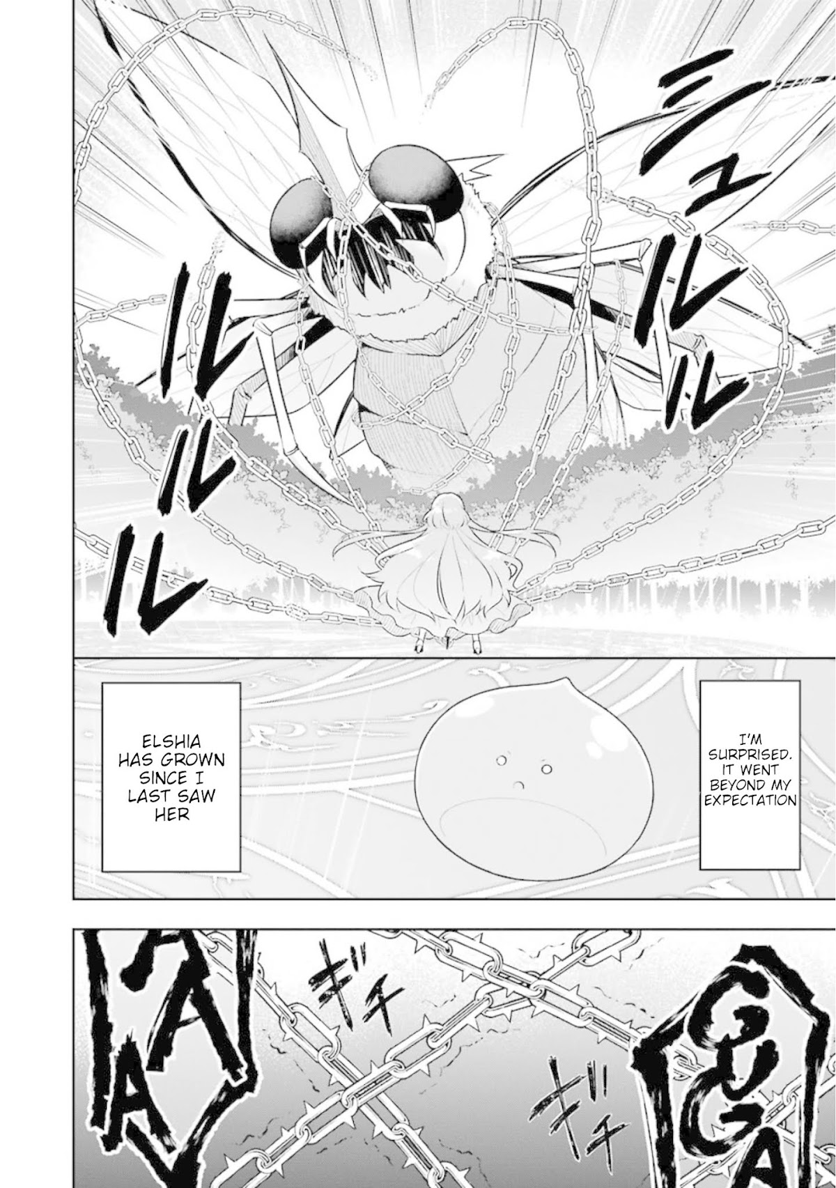 Slime Reincarnation. The Great Sage is Hugged by His Adopted Elf Daughter chapter 6 page 9