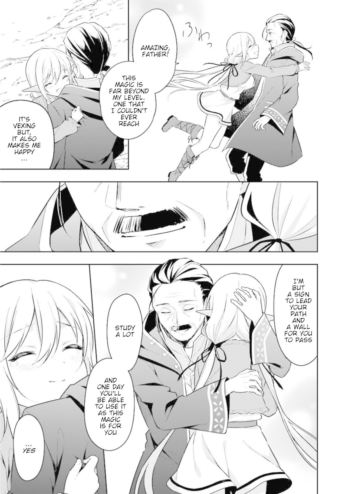 Slime Reincarnation. The Great Sage is Hugged by His Adopted Elf Daughter chapter 7 page 11