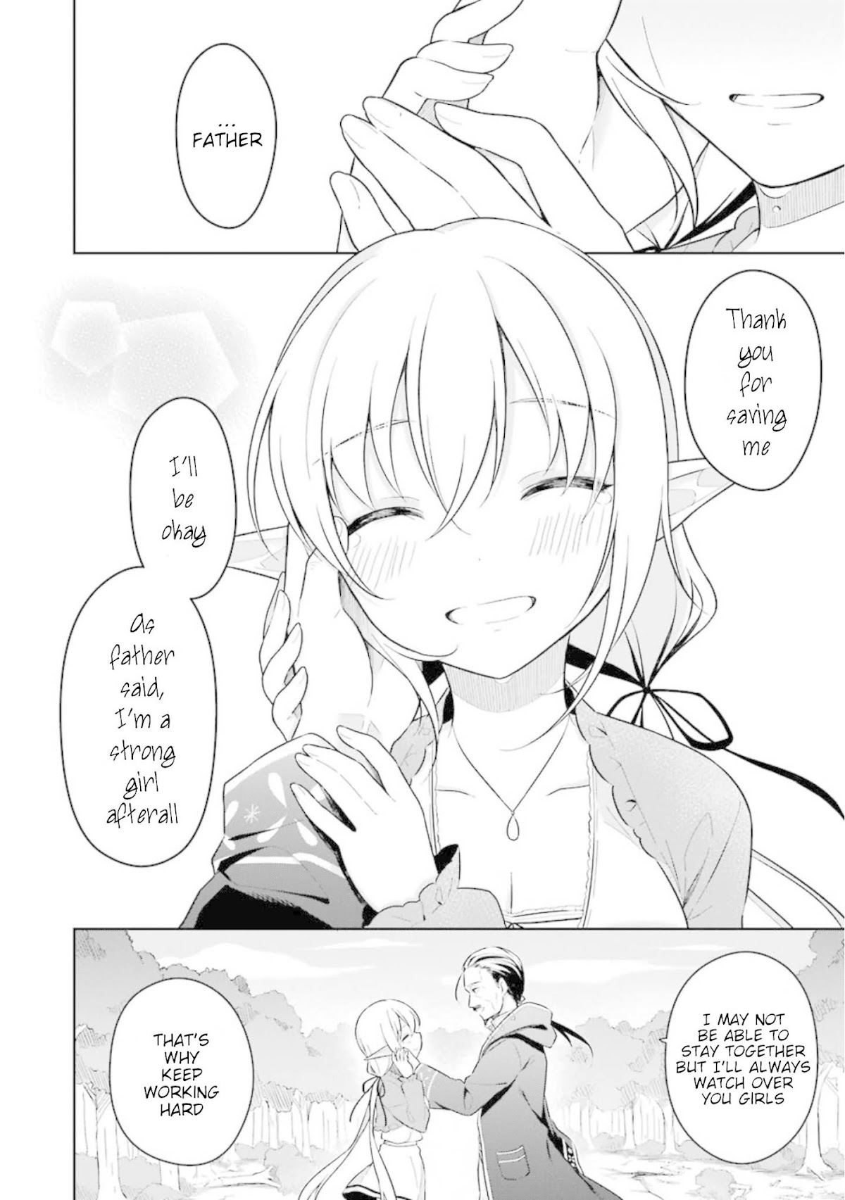 Slime Reincarnation. The Great Sage is Hugged by His Adopted Elf Daughter chapter 7 page 14