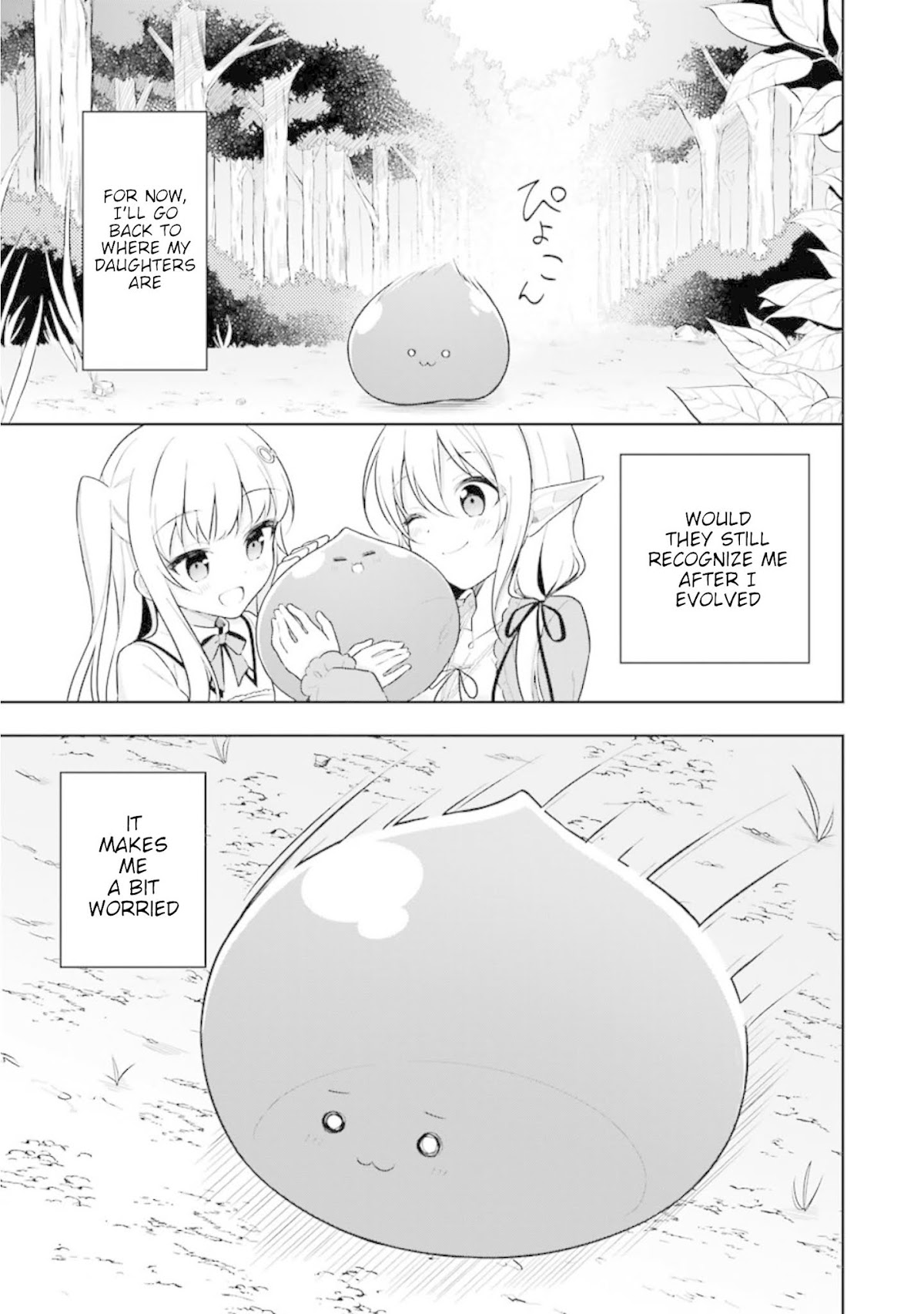 Slime Reincarnation. The Great Sage is Hugged by His Adopted Elf Daughter chapter 7 page 25