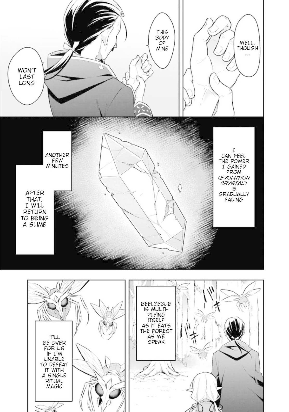 Slime Reincarnation. The Great Sage is Hugged by His Adopted Elf Daughter chapter 7 page 4