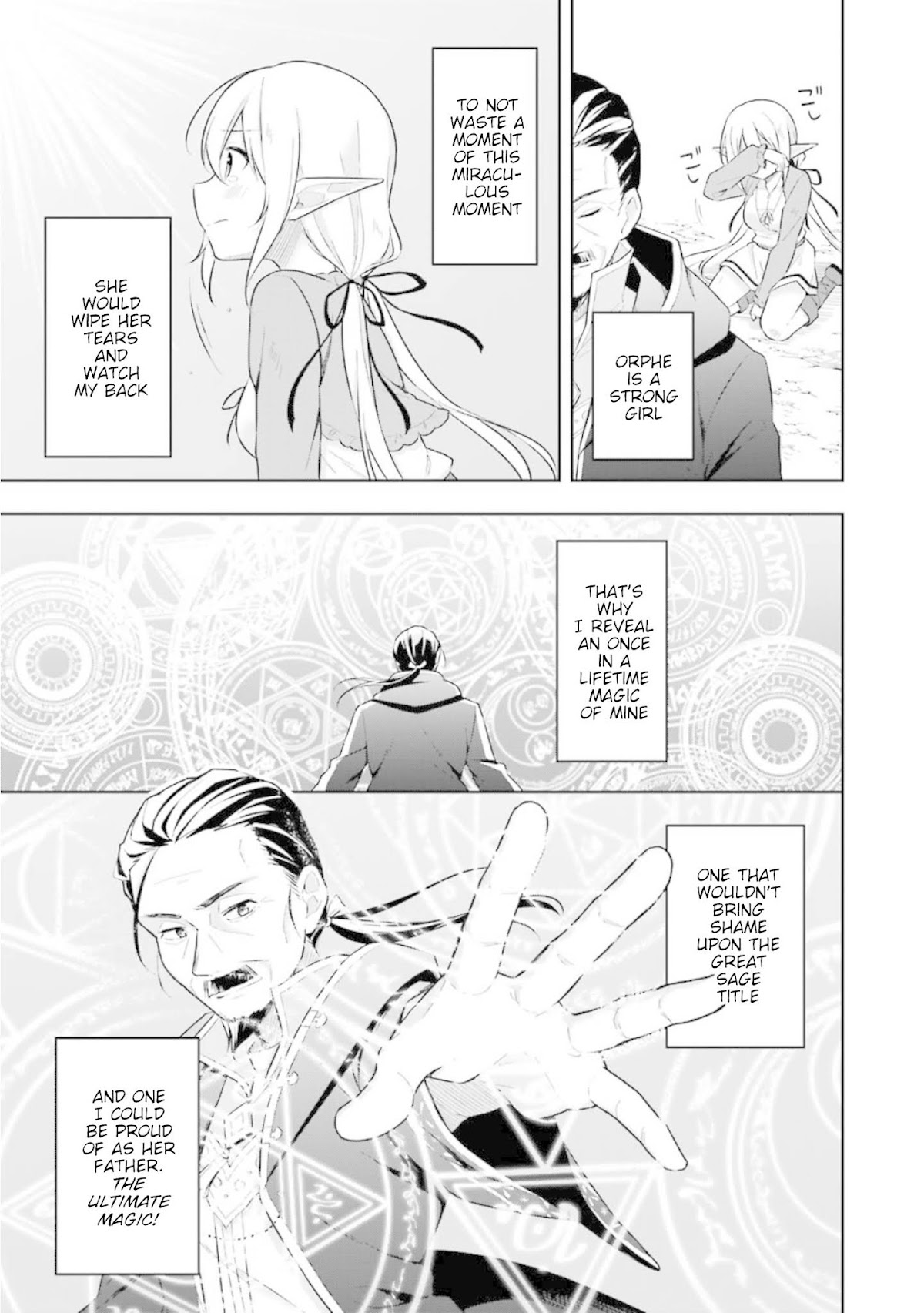 Slime Reincarnation. The Great Sage is Hugged by His Adopted Elf Daughter chapter 7 page 6