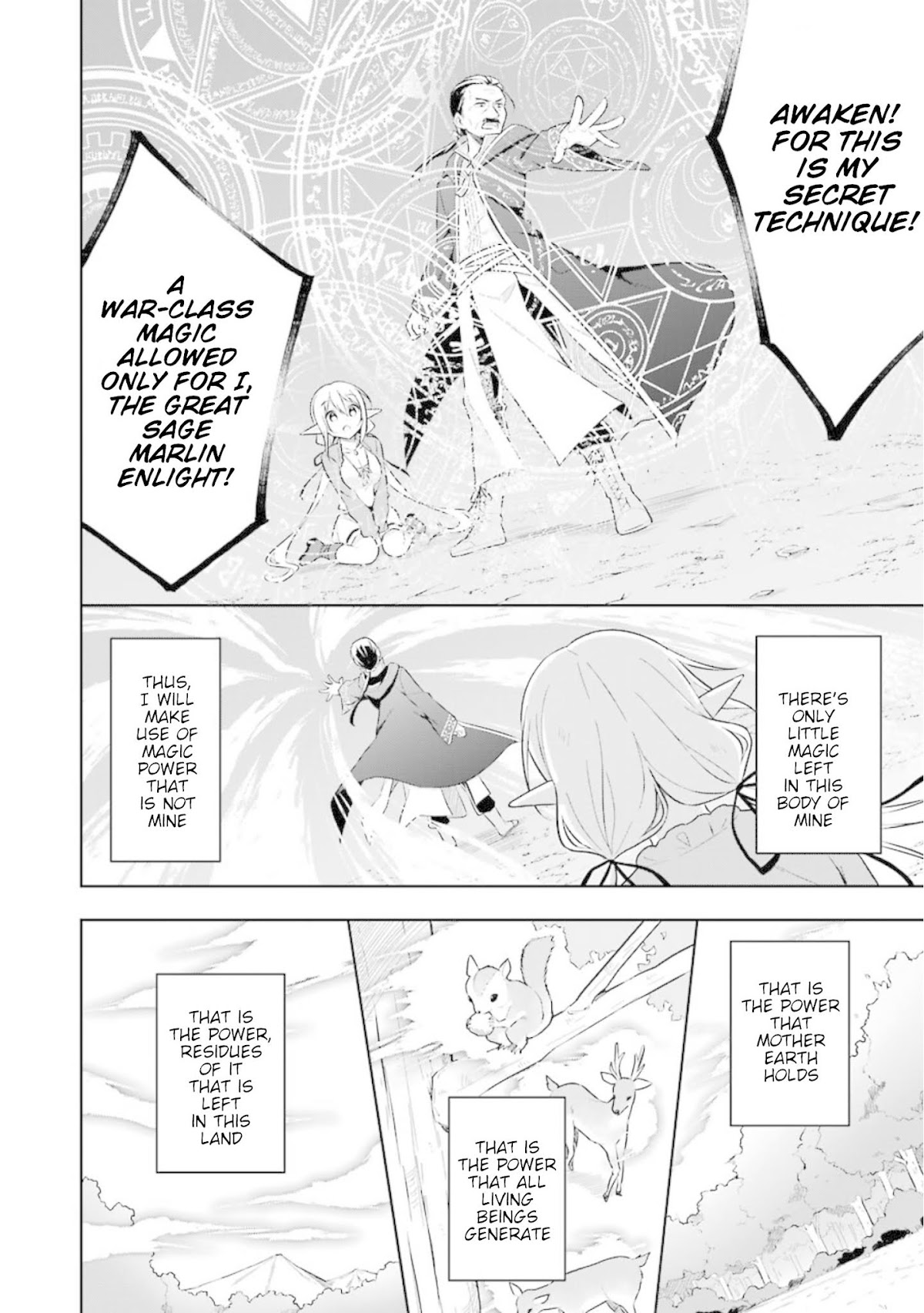 Slime Reincarnation. The Great Sage is Hugged by His Adopted Elf Daughter chapter 7 page 7