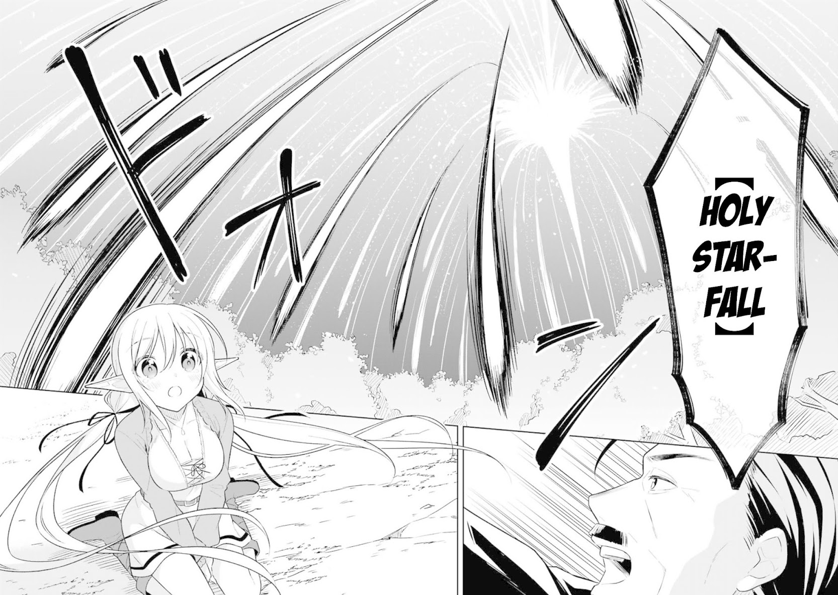 Slime Reincarnation. The Great Sage is Hugged by His Adopted Elf Daughter chapter 7 page 9