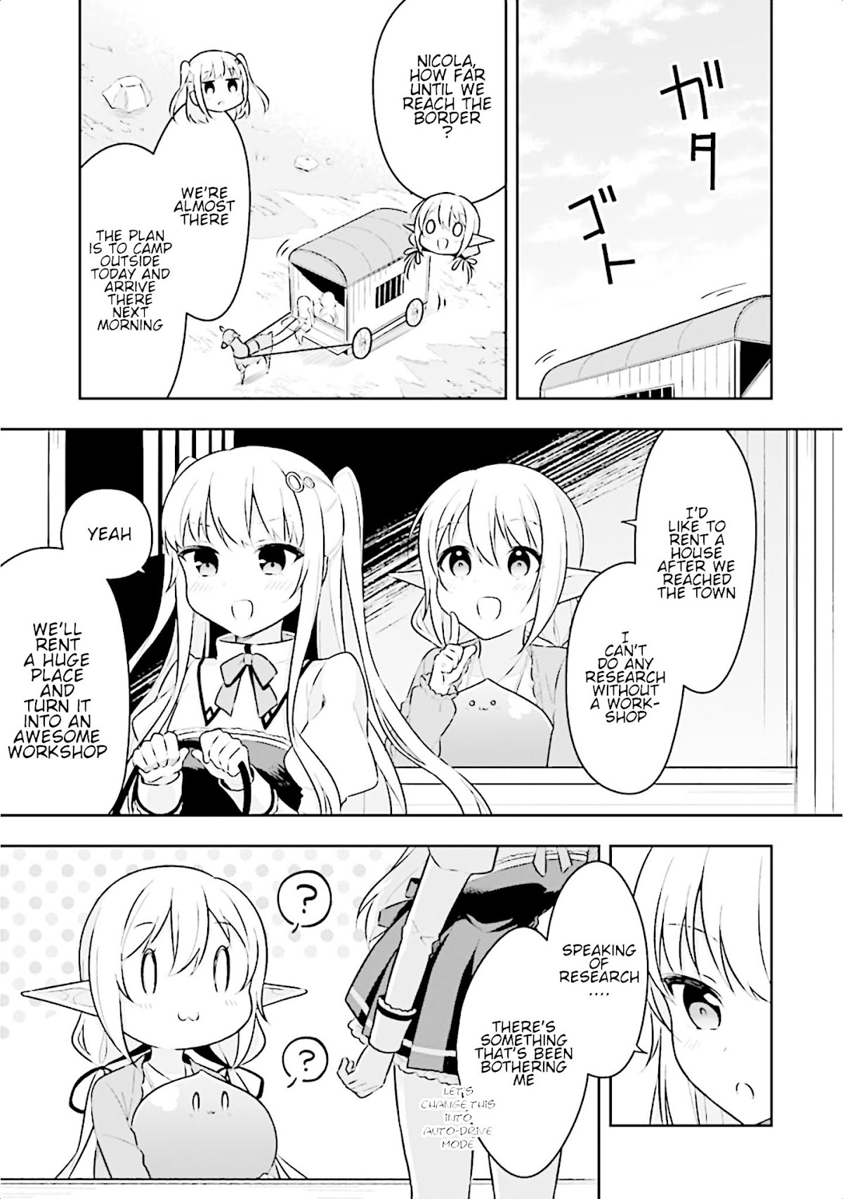 Slime Reincarnation. The Great Sage is Hugged by His Adopted Elf Daughter chapter 8 page 10