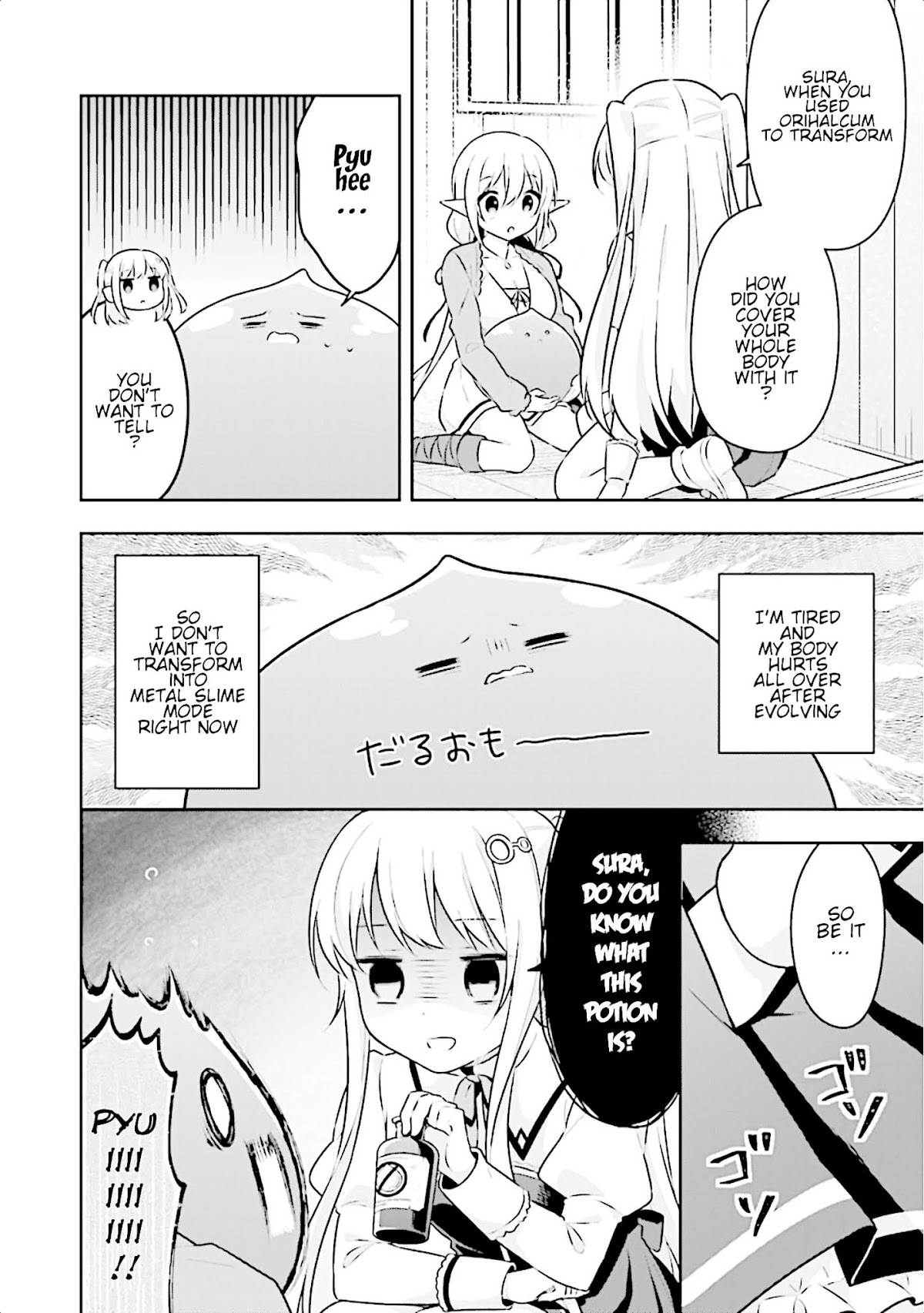 Slime Reincarnation. The Great Sage is Hugged by His Adopted Elf Daughter chapter 8 page 11