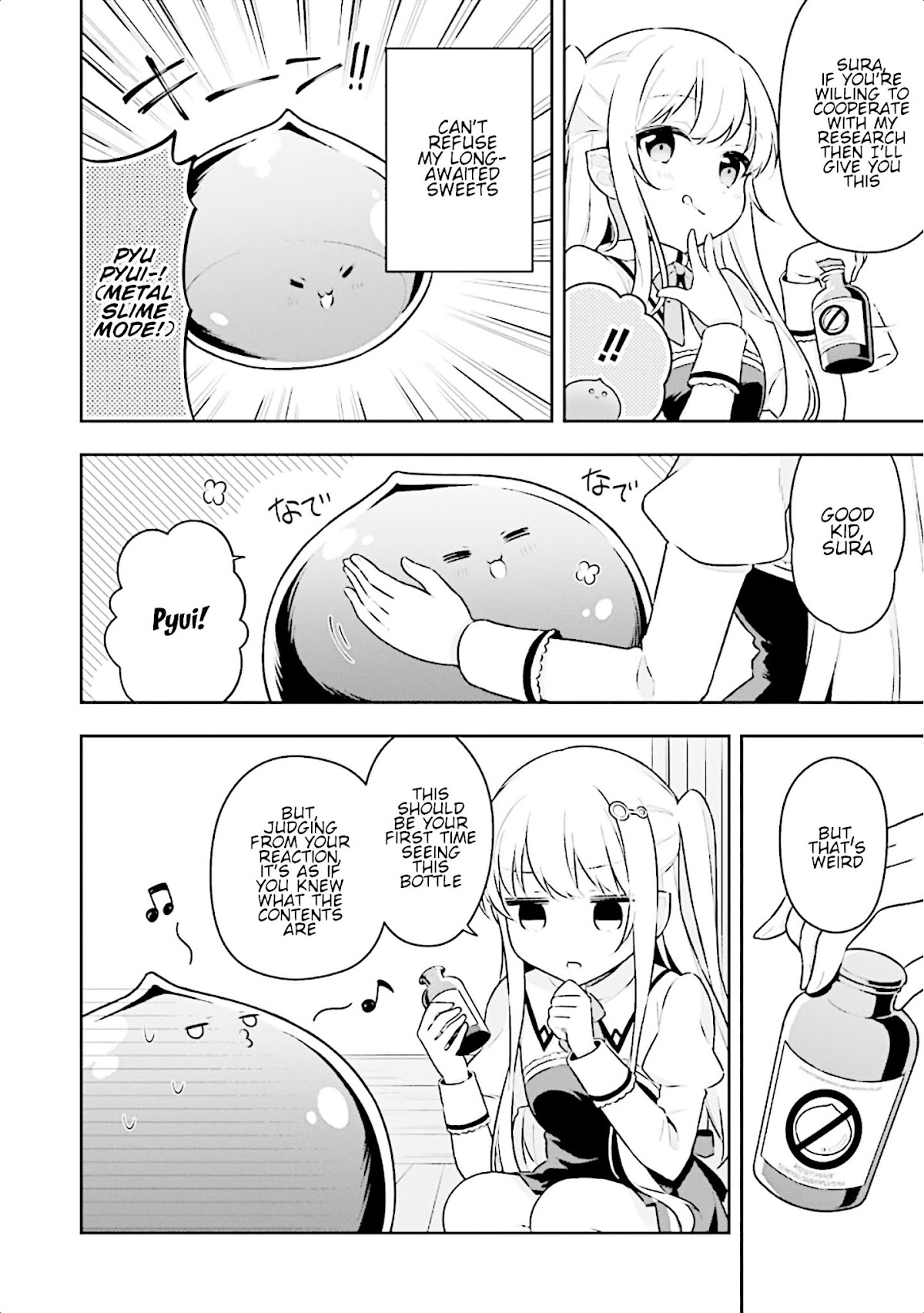 Slime Reincarnation. The Great Sage is Hugged by His Adopted Elf Daughter chapter 8 page 13