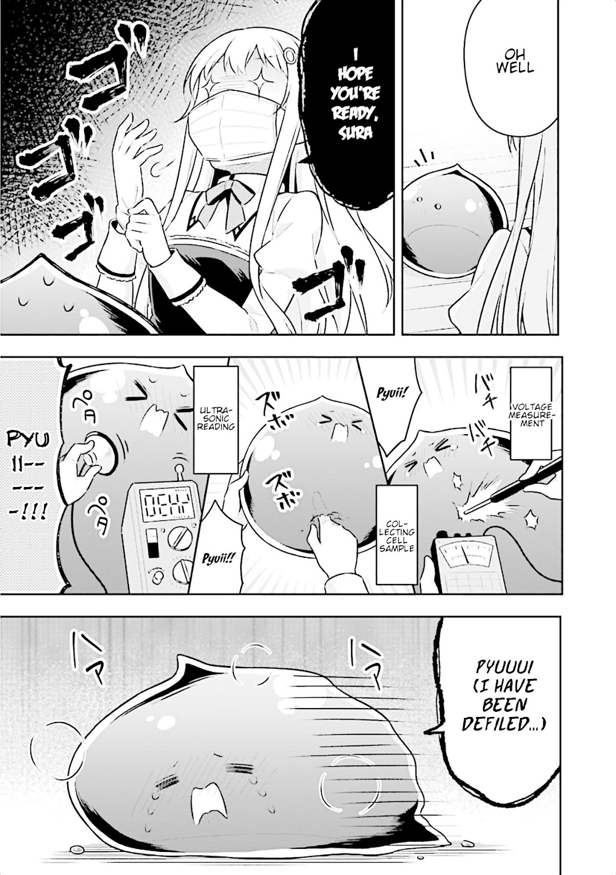 Slime Reincarnation. The Great Sage is Hugged by His Adopted Elf Daughter chapter 8 page 14