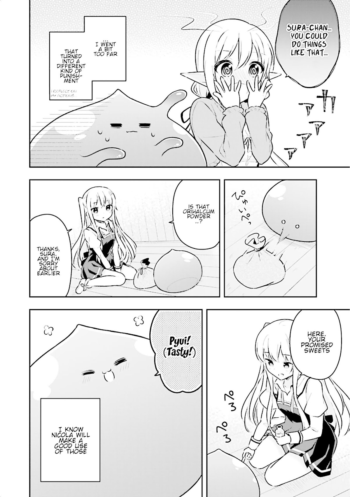 Slime Reincarnation. The Great Sage is Hugged by His Adopted Elf Daughter chapter 8 page 17