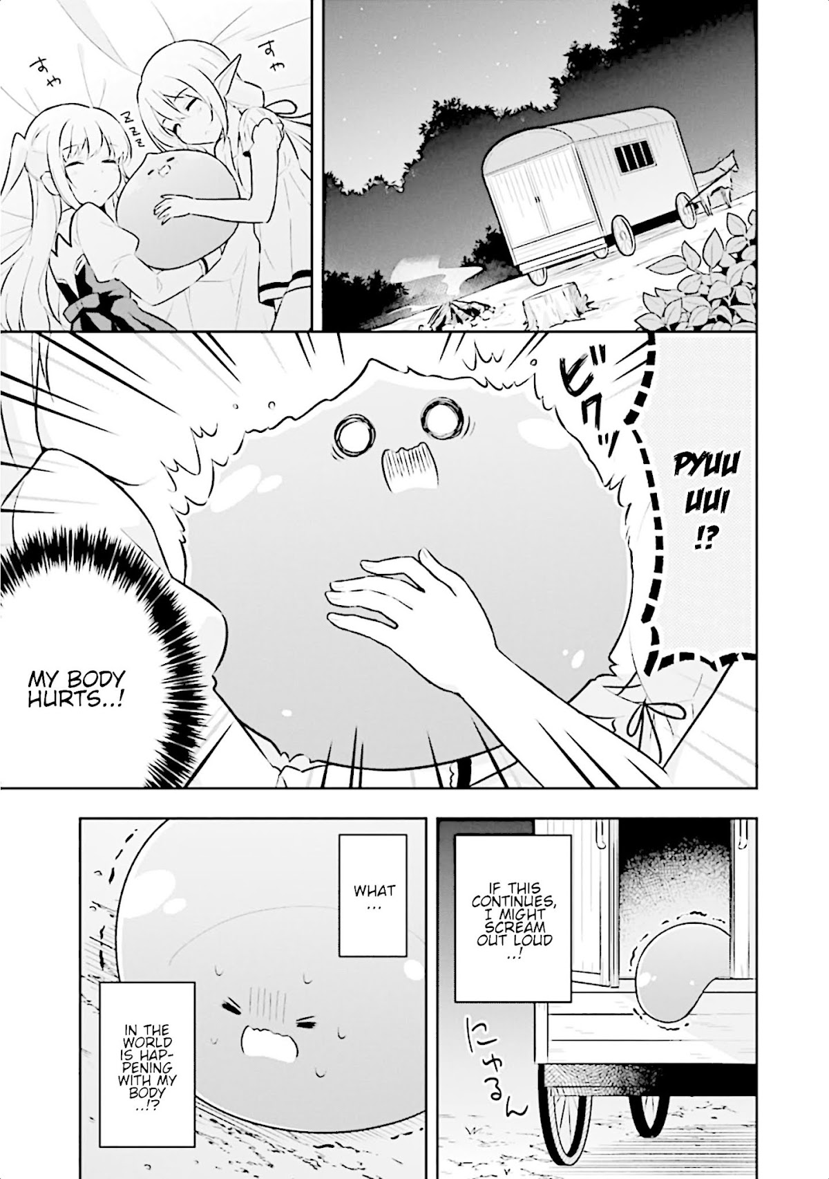 Slime Reincarnation. The Great Sage is Hugged by His Adopted Elf Daughter chapter 8 page 18