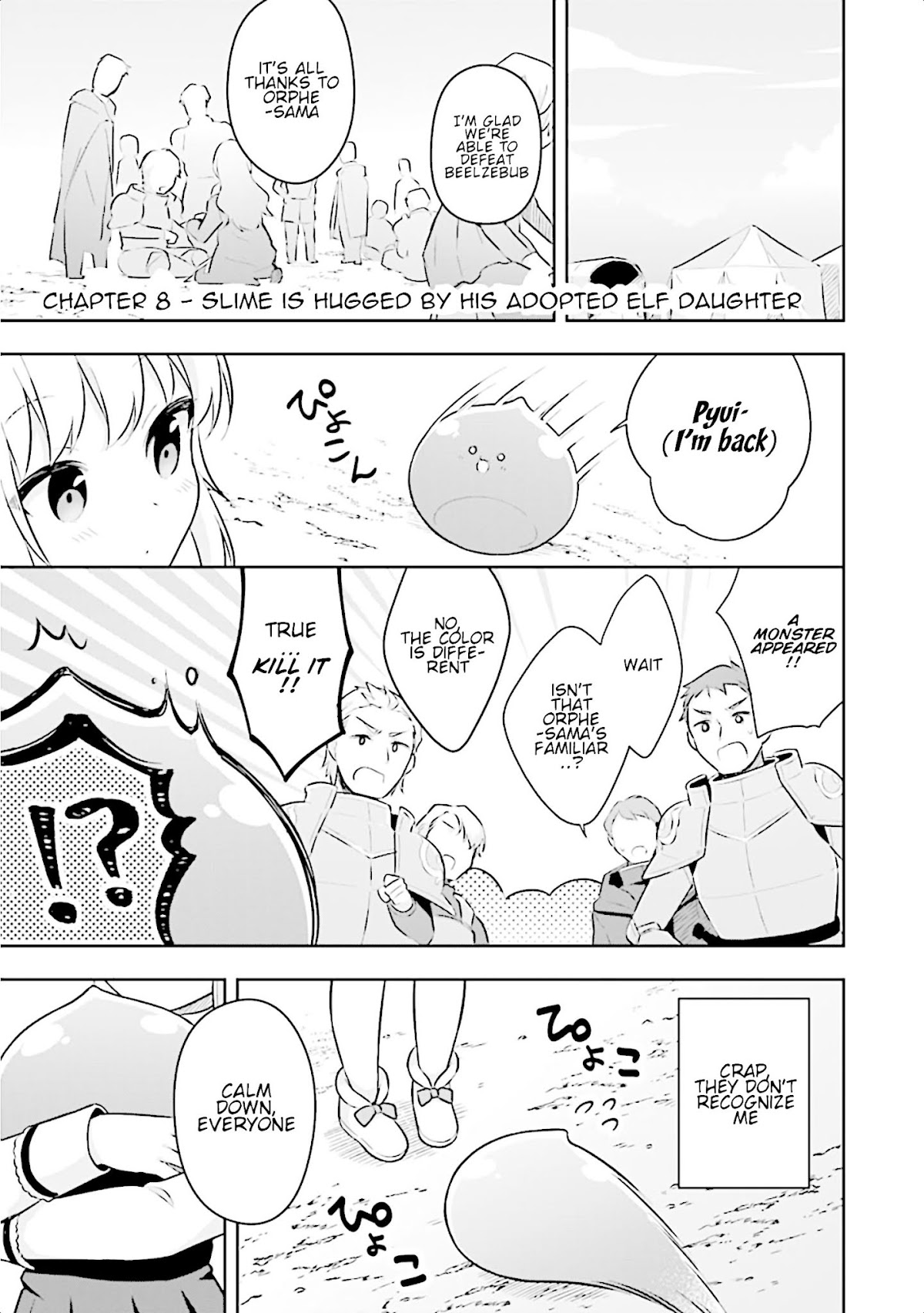 Slime Reincarnation. The Great Sage is Hugged by His Adopted Elf Daughter chapter 8 page 2