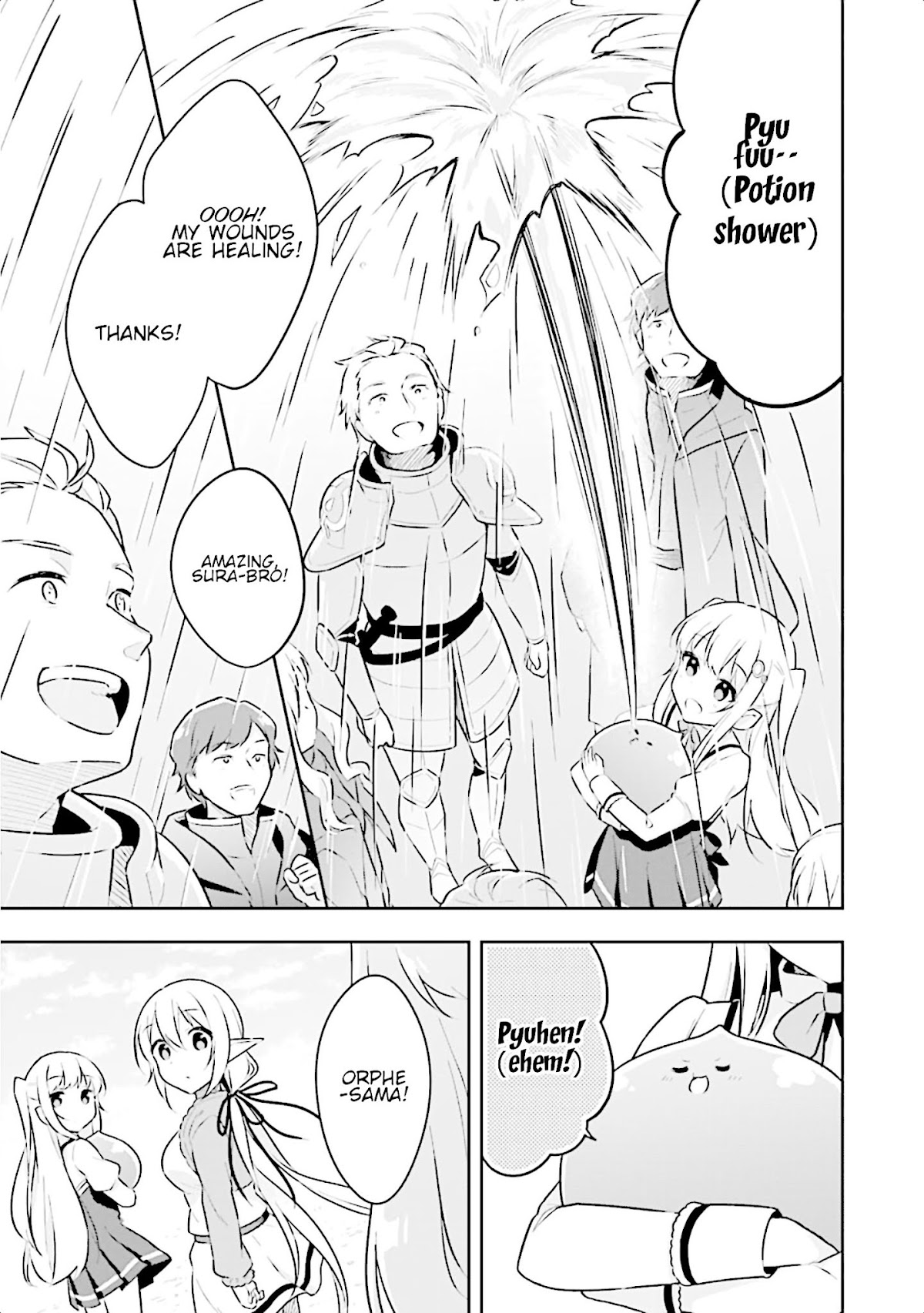 Slime Reincarnation. The Great Sage is Hugged by His Adopted Elf Daughter chapter 8 page 4