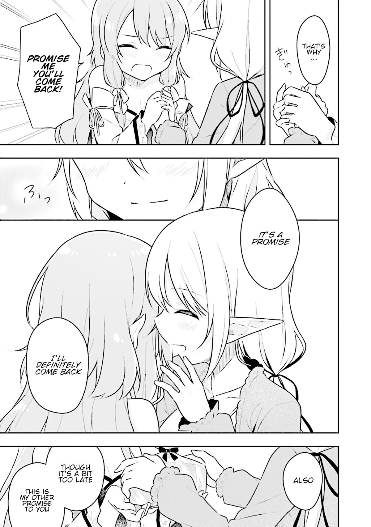 Slime Reincarnation. The Great Sage is Hugged by His Adopted Elf Daughter chapter 8 page 8