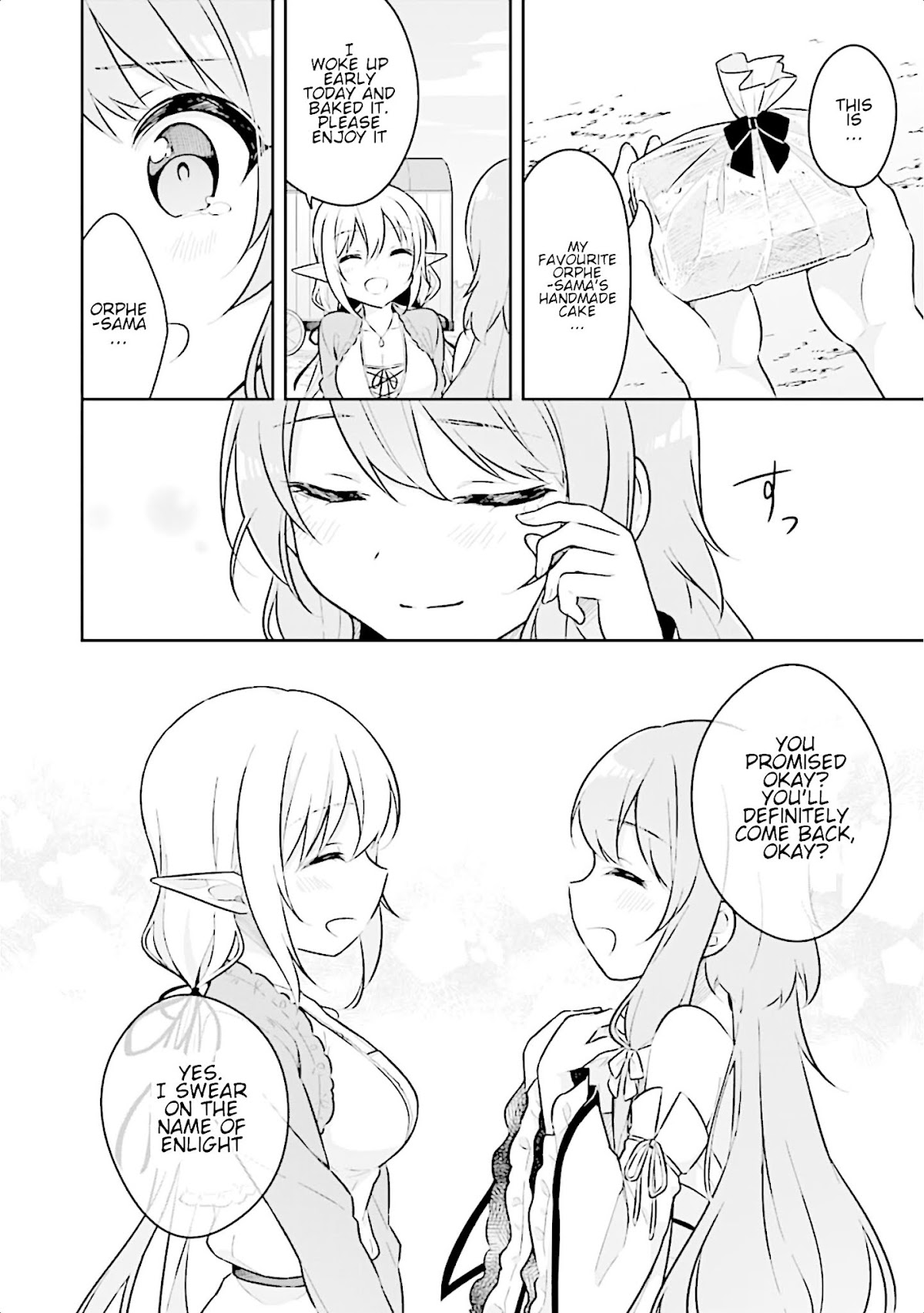 Slime Reincarnation. The Great Sage is Hugged by His Adopted Elf Daughter chapter 8 page 9