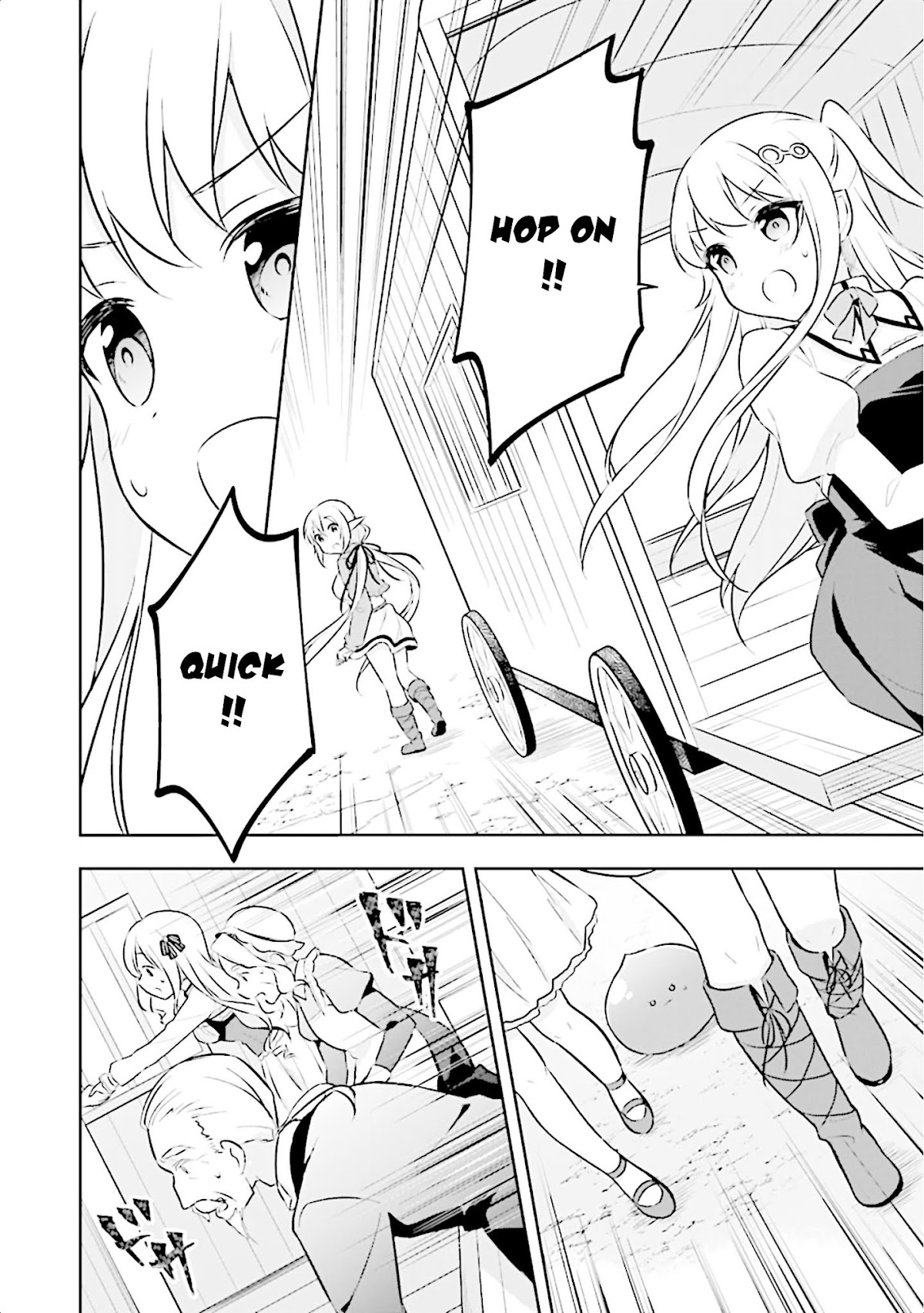 Slime Reincarnation. The Great Sage is Hugged by His Adopted Elf Daughter chapter 9 page 10