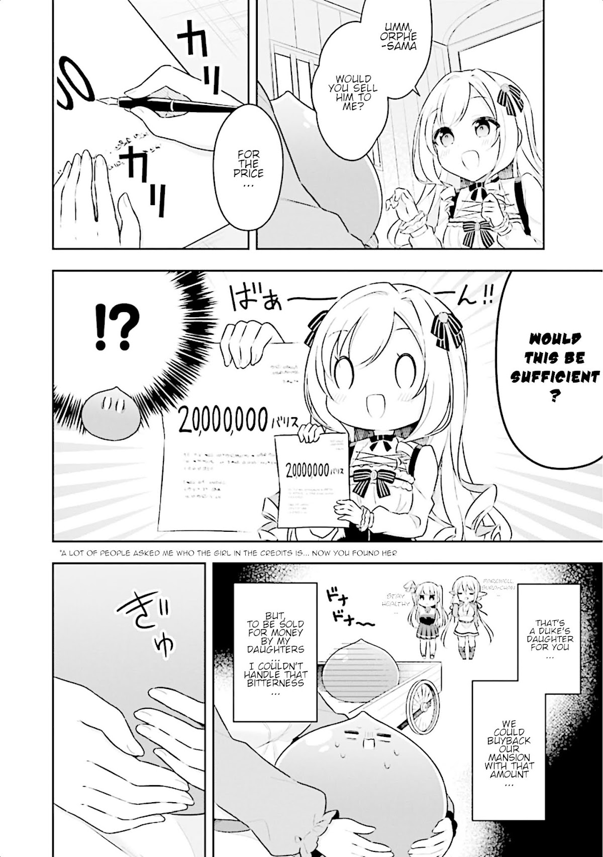 Slime Reincarnation. The Great Sage is Hugged by His Adopted Elf Daughter chapter 9 page 16