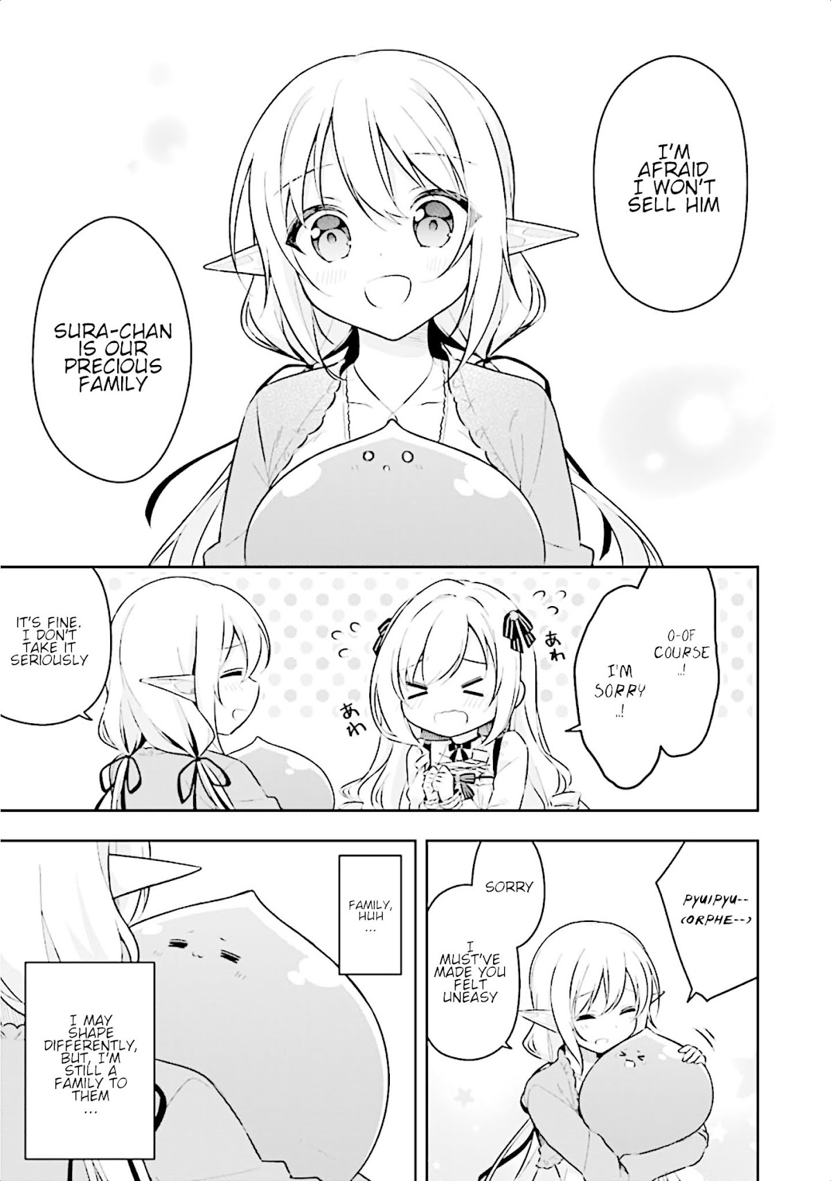 Slime Reincarnation. The Great Sage is Hugged by His Adopted Elf Daughter chapter 9 page 17