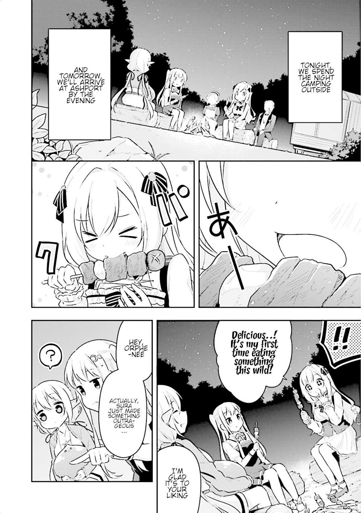 Slime Reincarnation. The Great Sage is Hugged by His Adopted Elf Daughter chapter 9 page 18