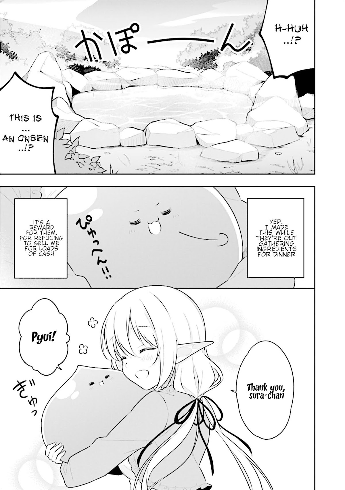 Slime Reincarnation. The Great Sage is Hugged by His Adopted Elf Daughter chapter 9 page 19